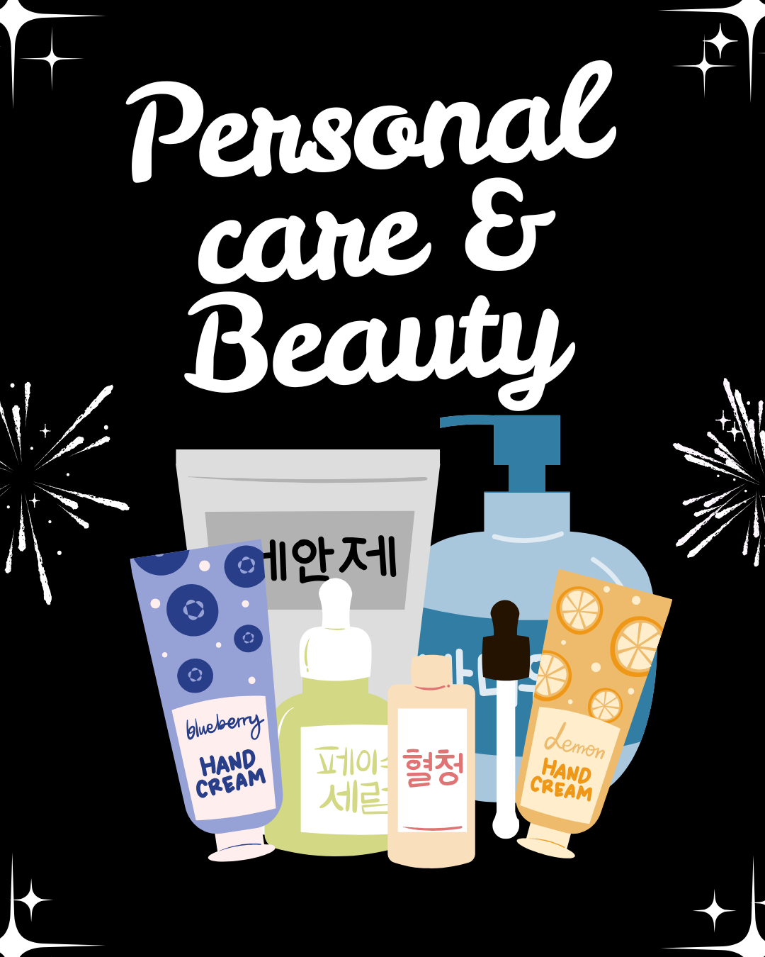 Personal care & Beauty